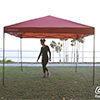 Guidesman™ 10' x 10' EasyLift™ Pop-Up Canopy
